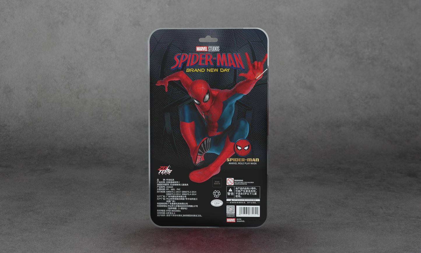 ロールプレイマスク スパイダーマン:ブランド・ニュー・デイ【予約商品】