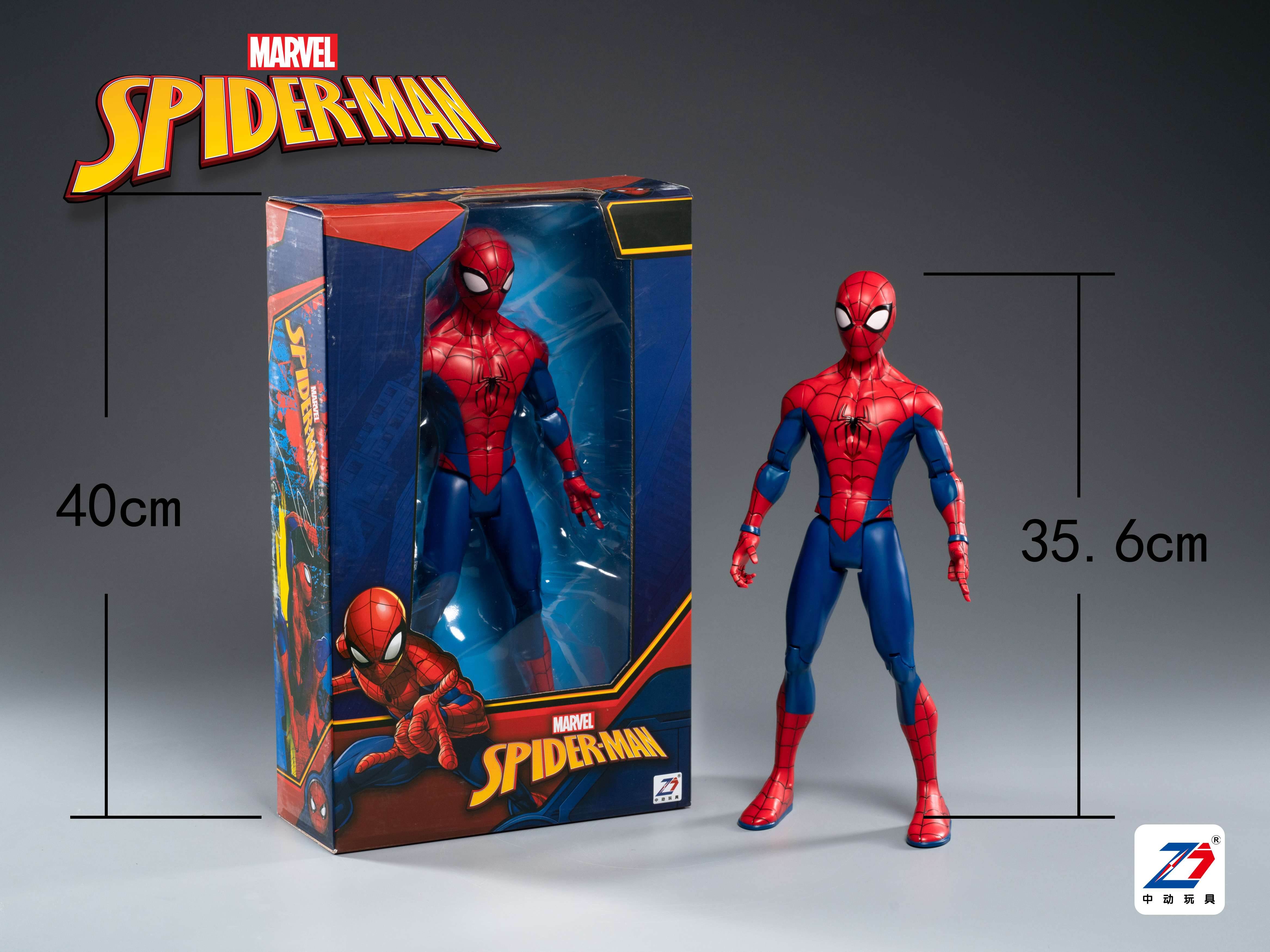 クラシック・スパイダーマン (S) 14インチ【予約商品】 - Tokyo Otaku Mode