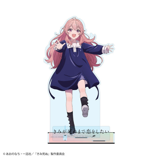 きみが死ぬまで恋をしたい カガリ・ミミ 超特大51cmアクリルスタンド【予約商品】