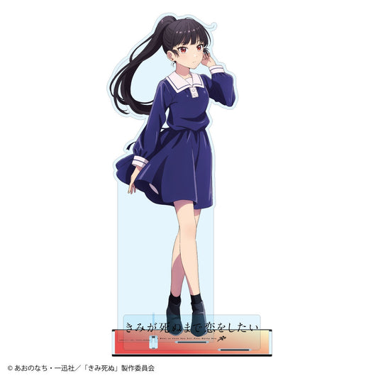 きみが死ぬまで恋をしたい リジィ・セイラン 超特大58cmアクリルスタンド【予約商品】