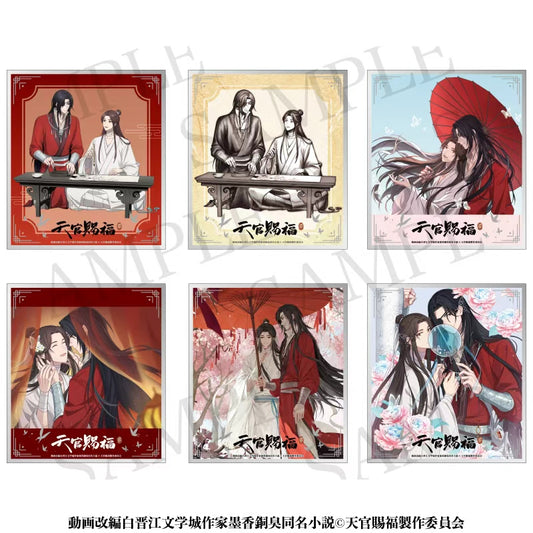 【Box/6】天官賜福 貮 トレーディング色紙【予約商品】