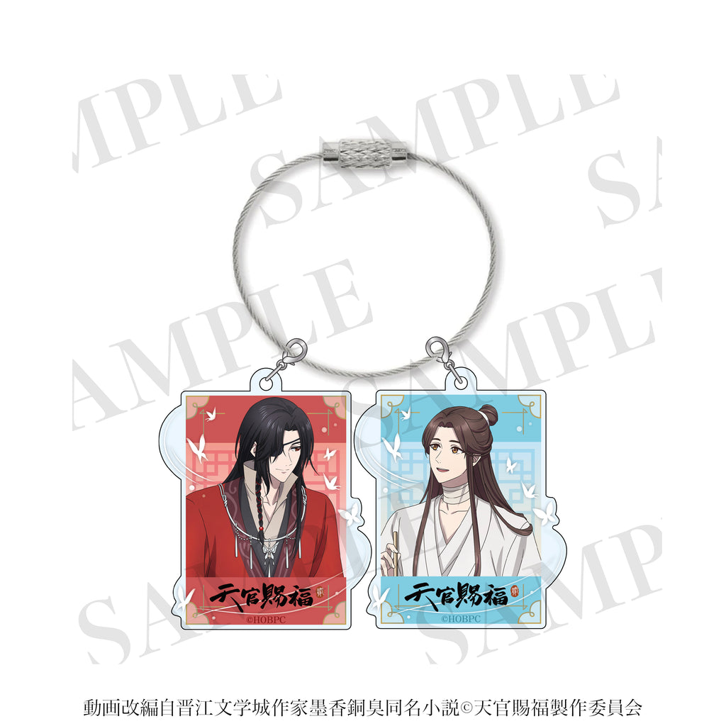 天官賜福 貮 アクリルチャームセット 通常Ver.【予約商品】 - Tokyo 天官賜福カラオケの鉄人アクリルチャーム