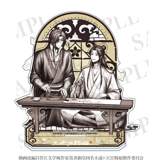 天官賜福 貮 アクリルスタンドセット 水墨画Ver.【予約商品】