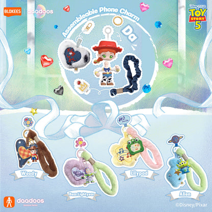 【Box/6】Blokees トイ・ストーリー ダドゥース Art01 ハートフル・プレイタイム【予約商品】