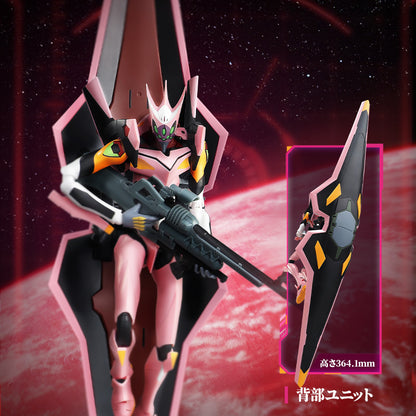 Blokees Action Edition エヴァンゲリオン 正規実用型(ヴィレカスタム) 8号機α プラスチックモデル【予約商品】
