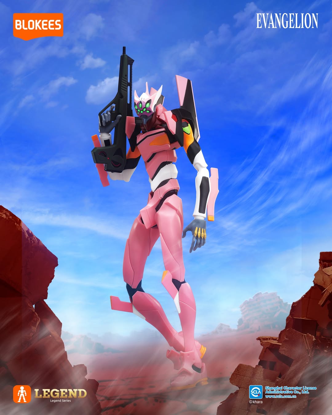 Blokees Action Edition エヴァンゲリオン 正規実用型(ヴィレカスタム) 8号機α プラスチックモデル【予約商品】