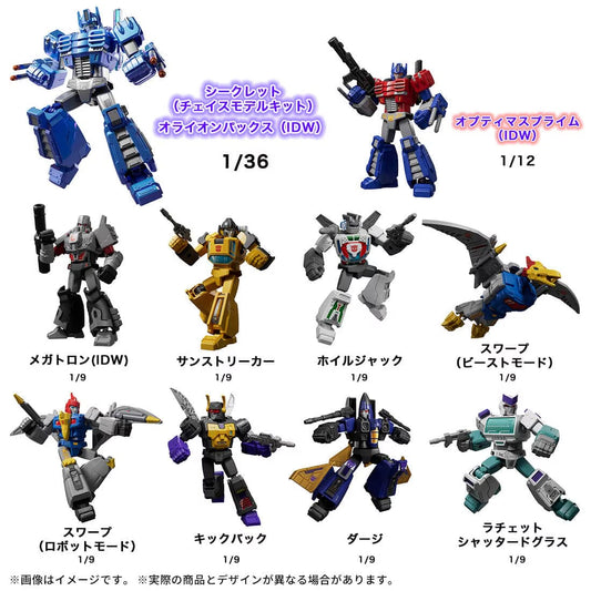 【Box/9】Blokees トランスフォーマー Galexy Version 06 パラレル・ユニバース【予約商品】
