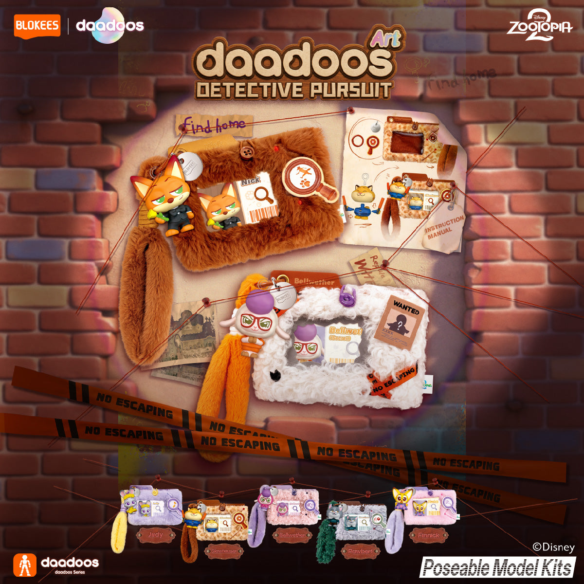 【Box/6】Blokees ズートピア daadoos ART02 ディテクティブ・パースート【予約商品】