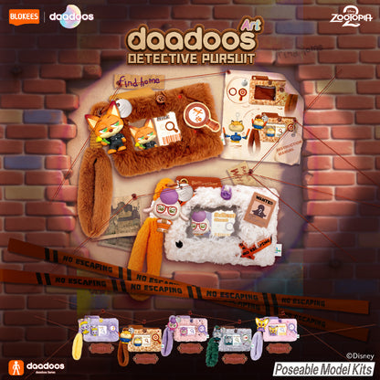 【Box/6】Blokees ズートピア daadoos ART02 ディテクティブ・パースート【予約商品】