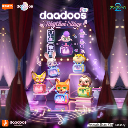 【Box/12】Blokees ズートピア daadoos FUN01 キュートバディチャンネル【予約商品】