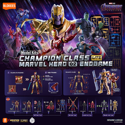 【Box/9】Blokees Champion Class Lite マーベルヒーロー CCL02【予約商品】