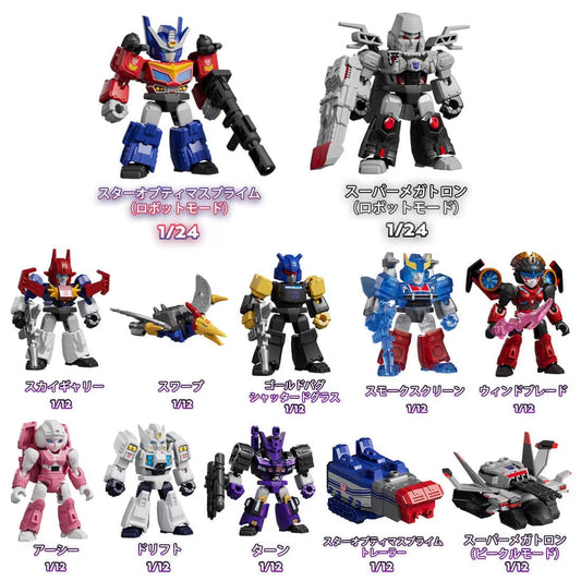 【Box/12】Blokees トランスフォーマー Defender Version 08 バトル・スターズ【予約商品】