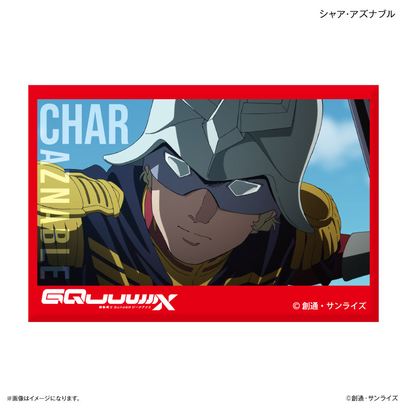 機動戦士Gundam GQuuuuuuX ミニアートスタンド シャア・アズナブル【予約商品】