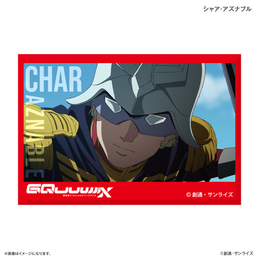 機動戦士Gundam GQuuuuuuX ミニアートスタンド シャア・アズナブル【予約商品】