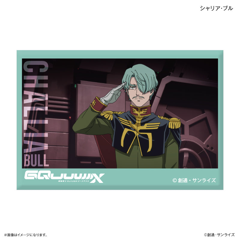 機動戦士Gundam GQuuuuuuX ミニアートスタンド シャリア・ブル【予約商品】