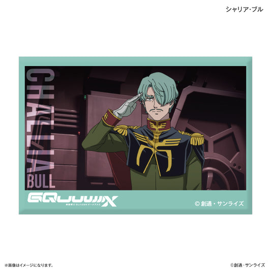 機動戦士Gundam GQuuuuuuX ミニアートスタンド シャリア・ブル【予約商品】