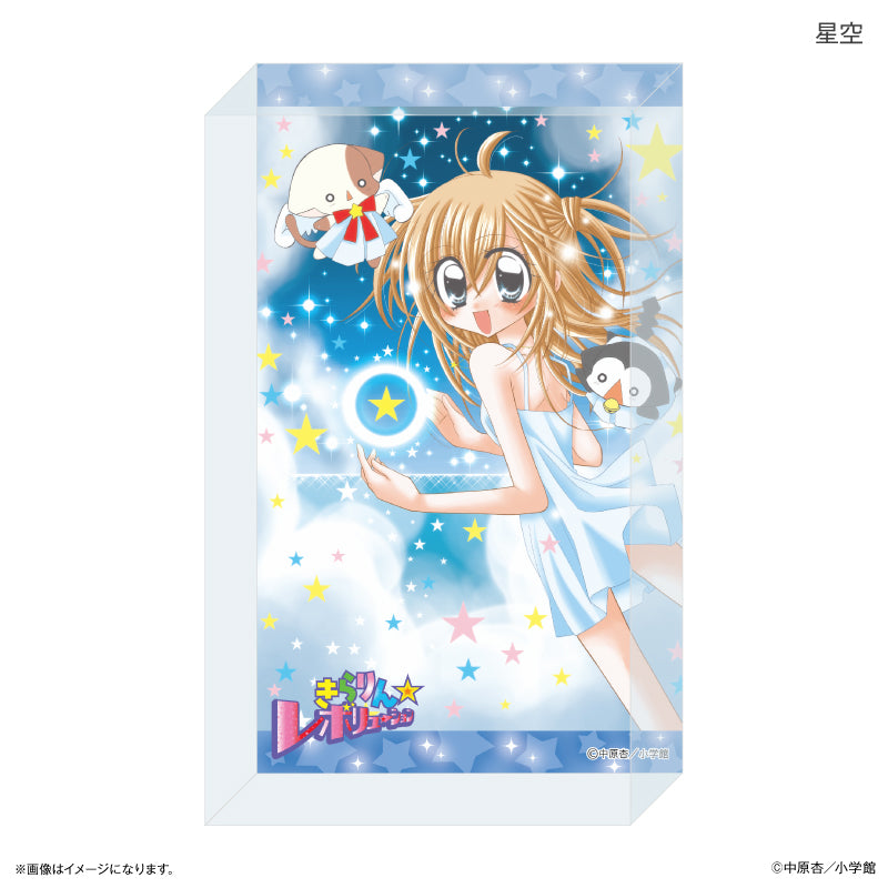 きらりん☆レボリューション キャラクターグッズ｜正規品通販 - Tokyo