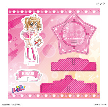 きらりん☆レボリューション アクリルスタンド ステージセット ピンク【予約商品】