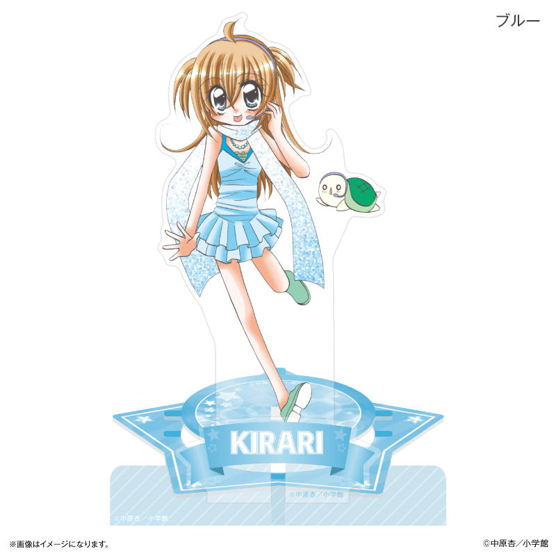 きらりん☆レボリューション アクリルスタンド ステージセット ブルー【予約商品】