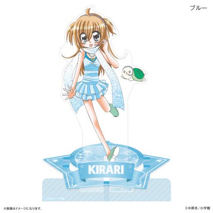 きらりん☆レボリューション アクリルスタンド ステージセット ブルー【予約商品】