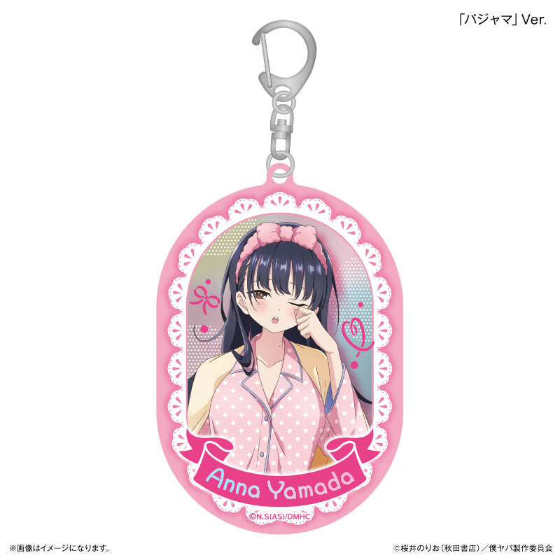 僕の心のヤバイやつ 部屋着コーデ 山田杏奈 おおきめミラーアクリルキーホルダー パジャマVer.【予約商品】