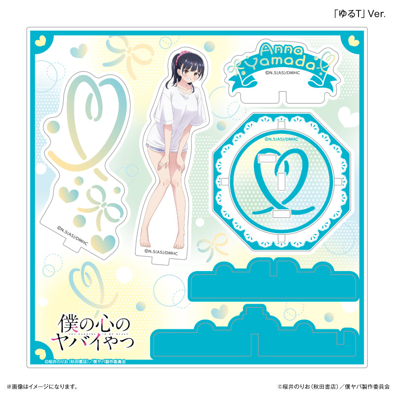 僕の心のヤバイやつ 部屋着コーデ 山田杏奈 ステージアクリルスタンド ゆるT Ver.【予約商品】