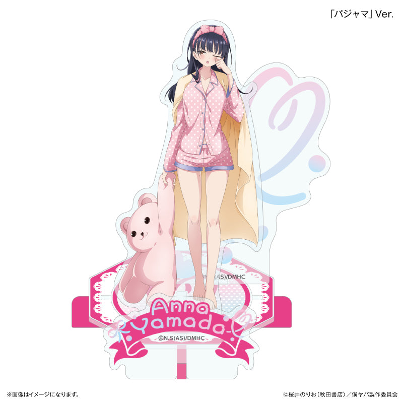 僕の心のヤバイやつ 部屋着コーデ 山田杏奈 ステージアクリルスタンド パジャマVer.【予約商品】