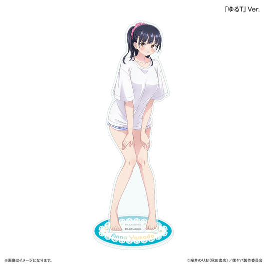 僕の心のヤバイやつ 部屋着コーデ 山田杏奈 BIGアクリルスタンド ゆるT Ver.【予約商品】