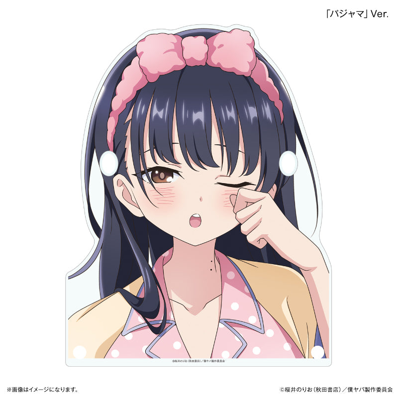 僕の心のヤバイやつ 部屋着コーデ 山田杏奈 メガネスタンド パジャマVer.【予約商品】