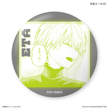 【Box/7】大悪党少年 だけ缶 世高エータだけトレーディング缶バッジ【予約商品】