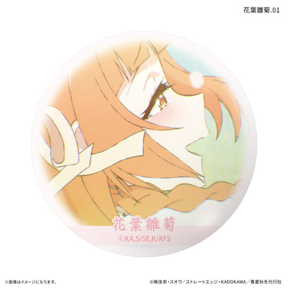 【Box/7】春夏秋冬代行者 春の舞 だけ缶 花葉雛菊だけトレーディング缶バッジ【予約商品】