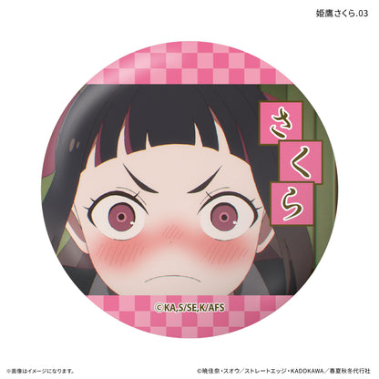 【Box/7】春夏秋冬代行者 春の舞 だけ缶 姫鷹さくらだけトレーディング缶バッジ2026/11/99【予約商品】