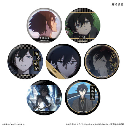 【Box/7】春夏秋冬代行者 春の舞 だけ缶 寒椿狼星だけトレーディング缶バッジ【予約商品】