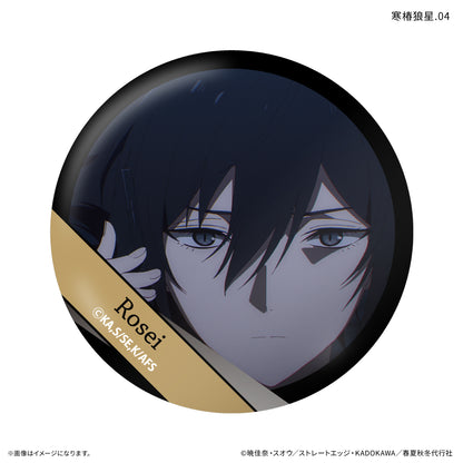 【Box/7】春夏秋冬代行者 春の舞 だけ缶 寒椿狼星だけトレーディング缶バッジ【予約商品】