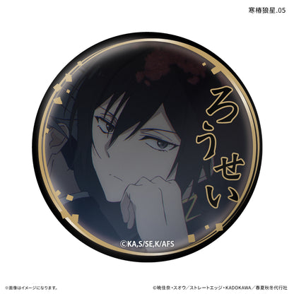 【Box/7】春夏秋冬代行者 春の舞 だけ缶 寒椿狼星だけトレーディング缶バッジ【予約商品】