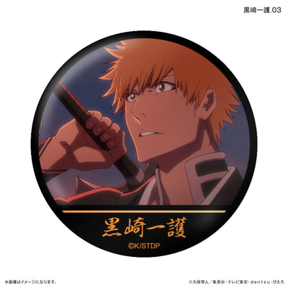 【Box/7】BLEACH 千年血戦篇 だけ缶 黒崎一護だけトレーディング缶バッジ【予約商品】