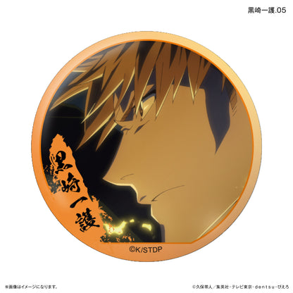 【Box/7】BLEACH 千年血戦篇 だけ缶 黒崎一護だけトレーディング缶バッジ【予約商品】