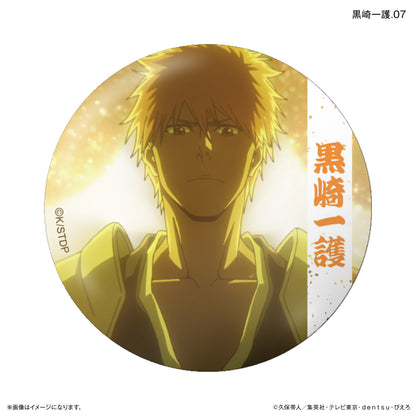 【Box/7】BLEACH 千年血戦篇 だけ缶 黒崎一護だけトレーディング缶バッジ【予約商品】