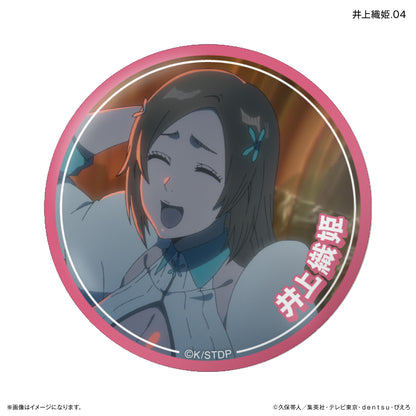 【Box/7】BLEACH 千年血戦篇 だけ缶 井上織姫だけトレーディング缶バッジ【予約商品】