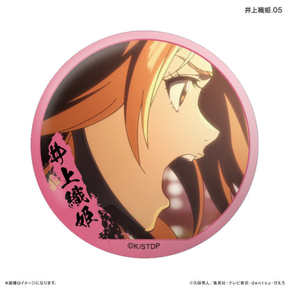 【Box/7】BLEACH 千年血戦篇 だけ缶 井上織姫だけトレーディング缶バッジ【予約商品】
