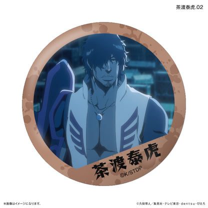 【Box/7】BLEACH 千年血戦篇 だけ缶 茶渡泰虎だけトレーディング缶バッジ【予約商品】