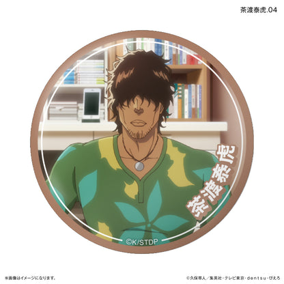 【Box/7】BLEACH 千年血戦篇 だけ缶 茶渡泰虎だけトレーディング缶バッジ【予約商品】