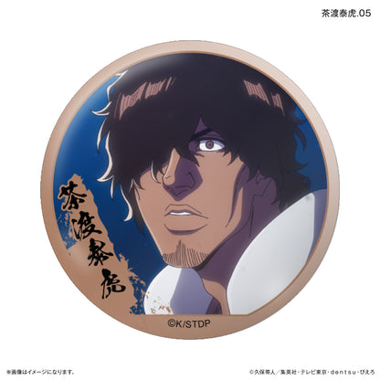 【Box/7】BLEACH 千年血戦篇 だけ缶 茶渡泰虎だけトレーディング缶バッジ【予約商品】
