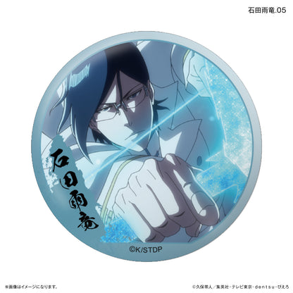 【Box/7】BLEACH 千年血戦篇 だけ缶 石田雨竜だけトレーディング缶バッジ【予約商品】
