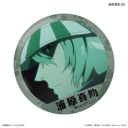 【Box/7】BLEACH 千年血戦篇 だけ缶 浦原喜助だけトレーディング缶バッジ【予約商品】