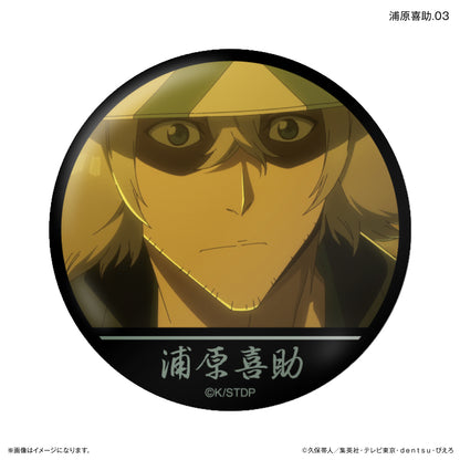 【Box/7】BLEACH 千年血戦篇 だけ缶 浦原喜助だけトレーディング缶バッジ【予約商品】