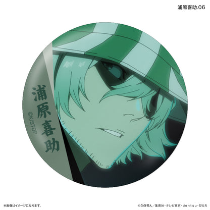 【Box/7】BLEACH 千年血戦篇 だけ缶 浦原喜助だけトレーディング缶バッジ【予約商品】