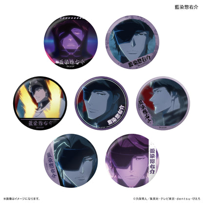 【Box/7】BLEACH 千年血戦篇 だけ缶 藍染惣右介だけトレーディング缶バッジ【予約商品】