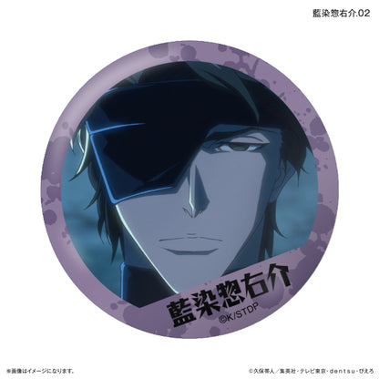 【Box/7】BLEACH 千年血戦篇 だけ缶 藍染惣右介だけトレーディング缶バッジ【予約商品】