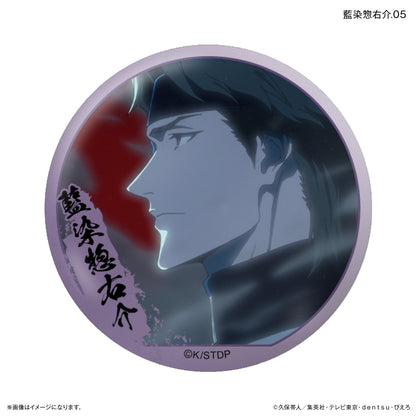 【Box/7】BLEACH 千年血戦篇 だけ缶 藍染惣右介だけトレーディング缶バッジ【予約商品】